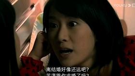快乐男孩救援