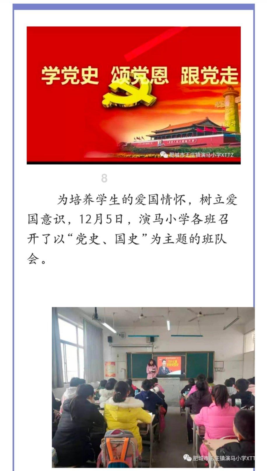 全新梅赛德斯-奔驰长轴距E级车天津迎来正式上市 扫码阅读手机版